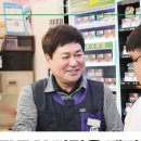 CU원주솔샘점 이미지