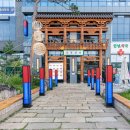 강강술래시흥점 이미지