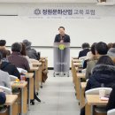 황금석 이미지