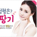 꼼꼼한의원 네이버블로그