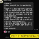 가곡으로 배우는 성악발성법 | [레슨후기]50대 여성 찐 레슨 후기