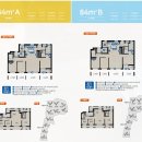 오산 세교 우미린 레이크시티 모델하우스 분양가 위치 평면도 줍줍 분양 정보 이미지