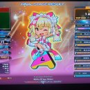 로얄게임장 이미지