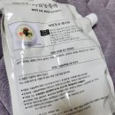 청록푸드 이미지