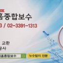 붕붕종합카 이미지