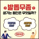 허피부과의원 이미지