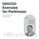 운동과학연구센터 이미지