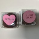 모노앤유디저트