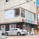 푸른소나무약국 이미지