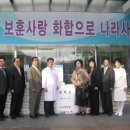 상훈유통주