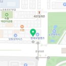 노은동로(노은농수산시장) 이미지