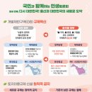 정주농장2 이미지