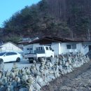 수산건강원
