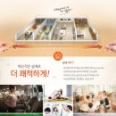 창녕부속