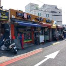 이공김밥신당 이미지