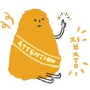 피자몰대전NC 이미지