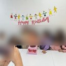 개구쟁이 슬라임