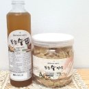 봉동참생강 이미지