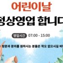 소정복국 네이버블로그