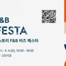 스토리다 이미지