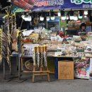 경북건어물 이미지