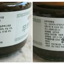 연호전통식품 이미지