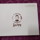 범양목장 네이버블로그