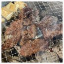 탑축산 - 수원시 장안구 서부로2167번길 51 | 탑축산