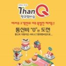 엠티티 이미지