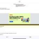 석영, 장석 이미지