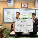 능주고등학교 이미지