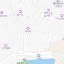 이마트24 동해도째비골점 이미지