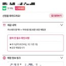 옐블리