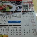 만금성 이미지