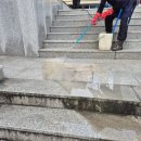 상수도사업본부 이미지