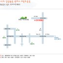 우송가든 이미지