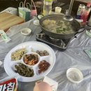 고무서리산장 이미지