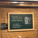 토지삼계탕 이미지
