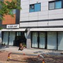 플랜트란스 | 울산 맞춤가구 카페 플랜트란스 울산점 방문후기