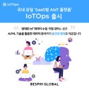 용성글로벌