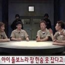 행복다방 이미지