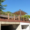 오가네한옥 이미지