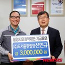 (주)도서출판밀양