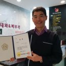 장내과의원 이미지