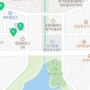 우리할매떡볶이 나주혁신점 이미지