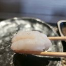 스시분초 이미지