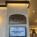 꿈꾸는씨어터(주)