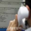 김태형이비인후과의원 이미지