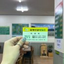 봉평시골메밀촌 | 봉평 산골 메밀촌 평내점 후기