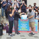 서울신용보증재단 노동조합 이미지